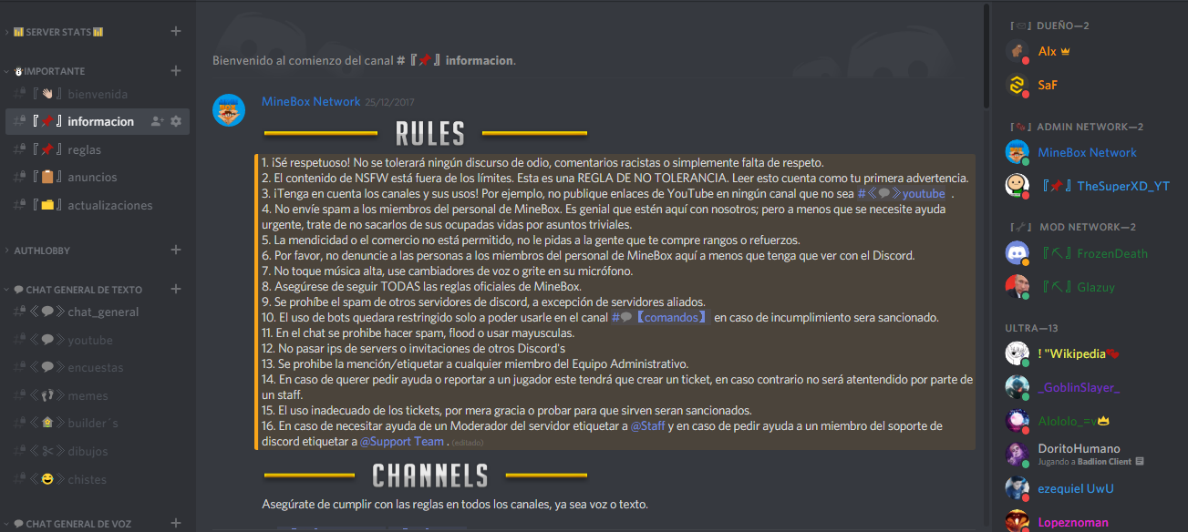 Оформление discord