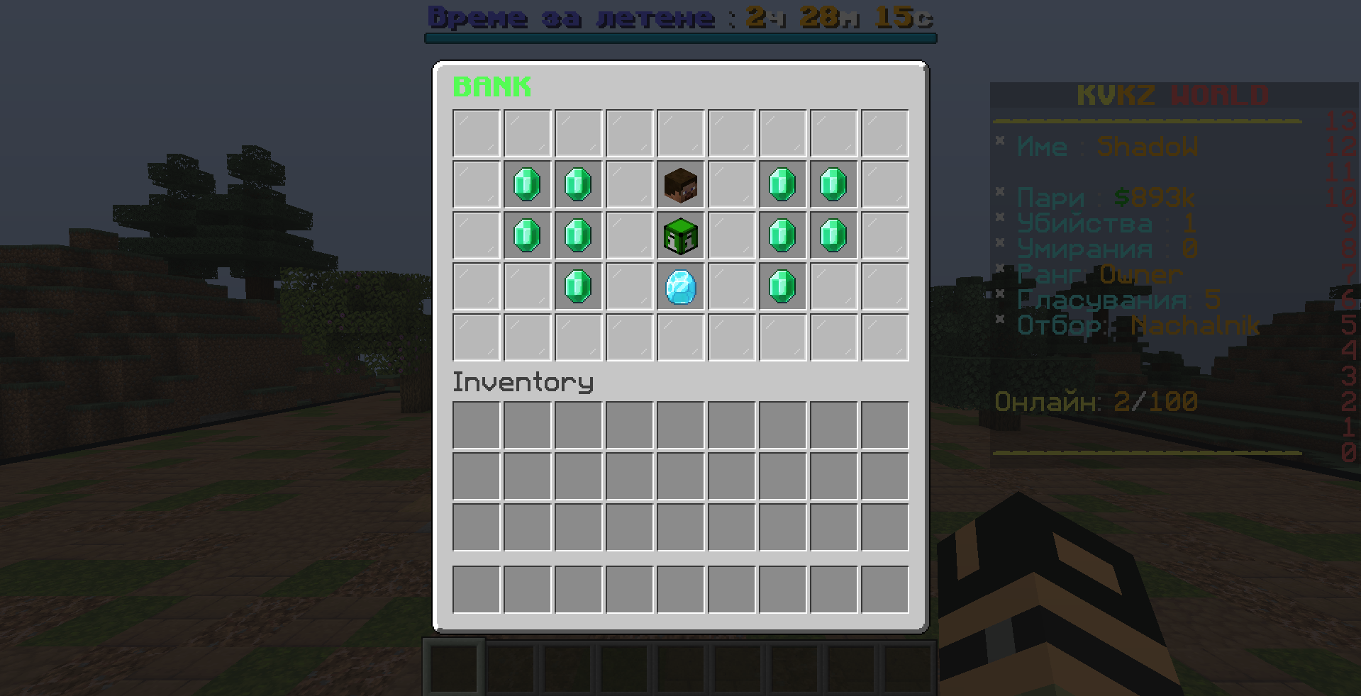 Kvkzz world - Server de Minecraft (TopG Gallery Image 1)