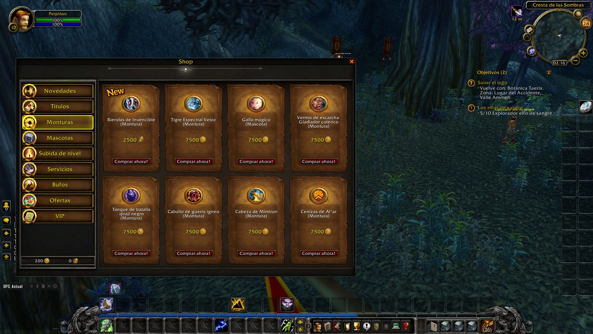 Wampyserver - servidor privado World of Warcraft (TopG Gallery Image 1)