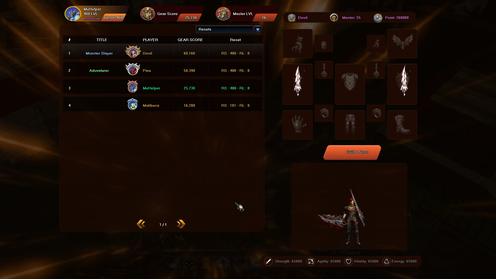 Amerikamu episode 20 - Частный сервер Mu (TopG Gallery Image 2)