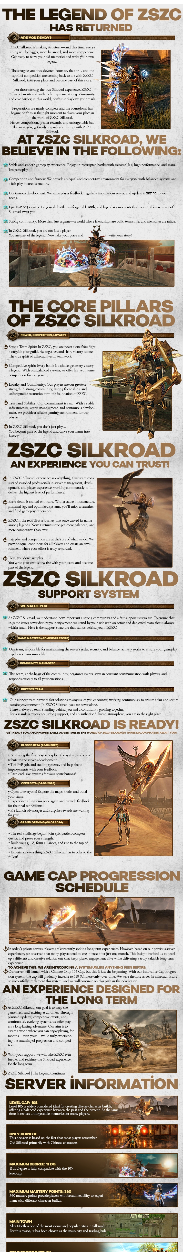 Zszc silkroad - Silkroad private server (TopG Gallery Image 1)