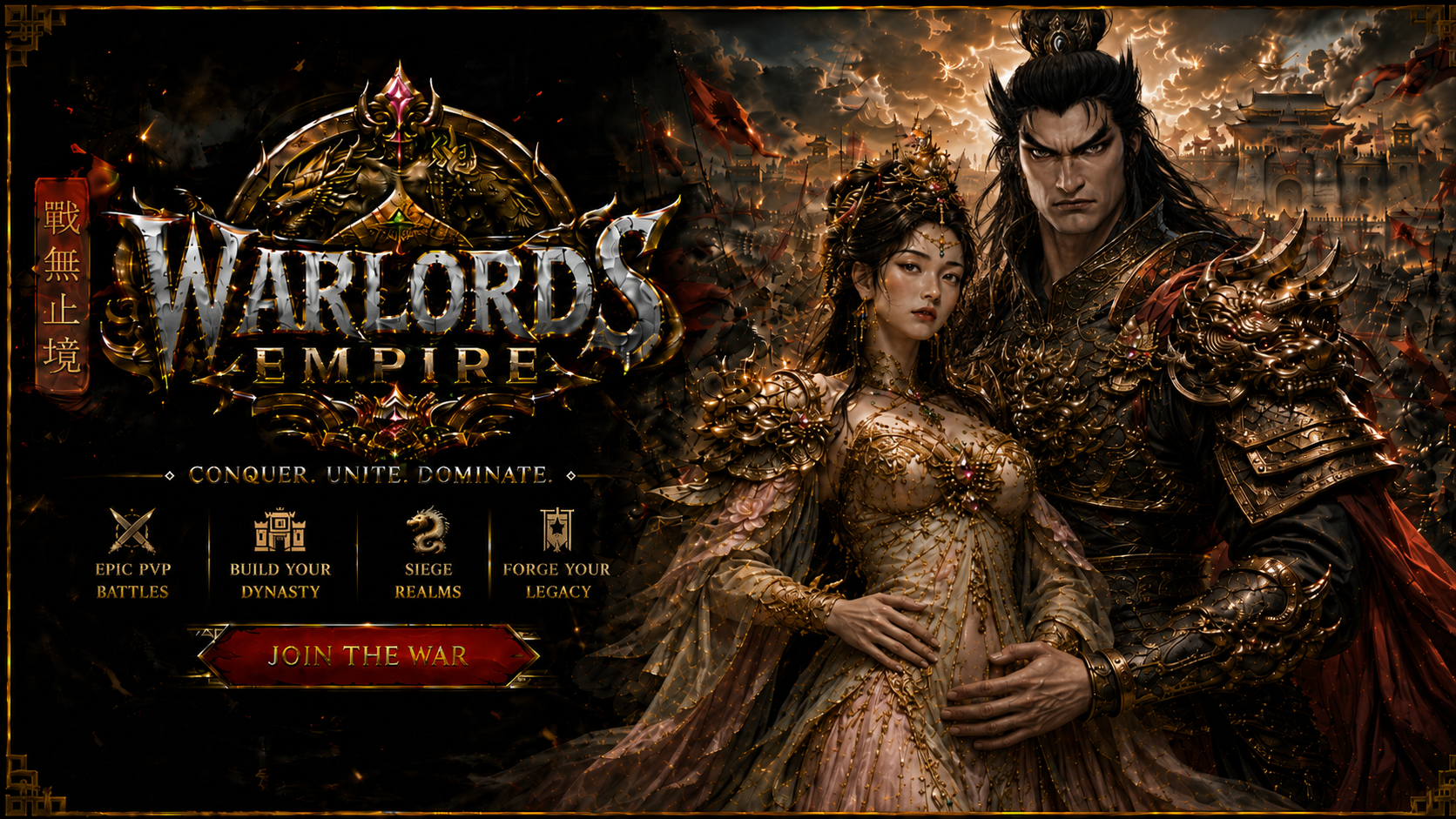 Warlords empire - MMORPG Free Game (TopG Gallery Image 5)