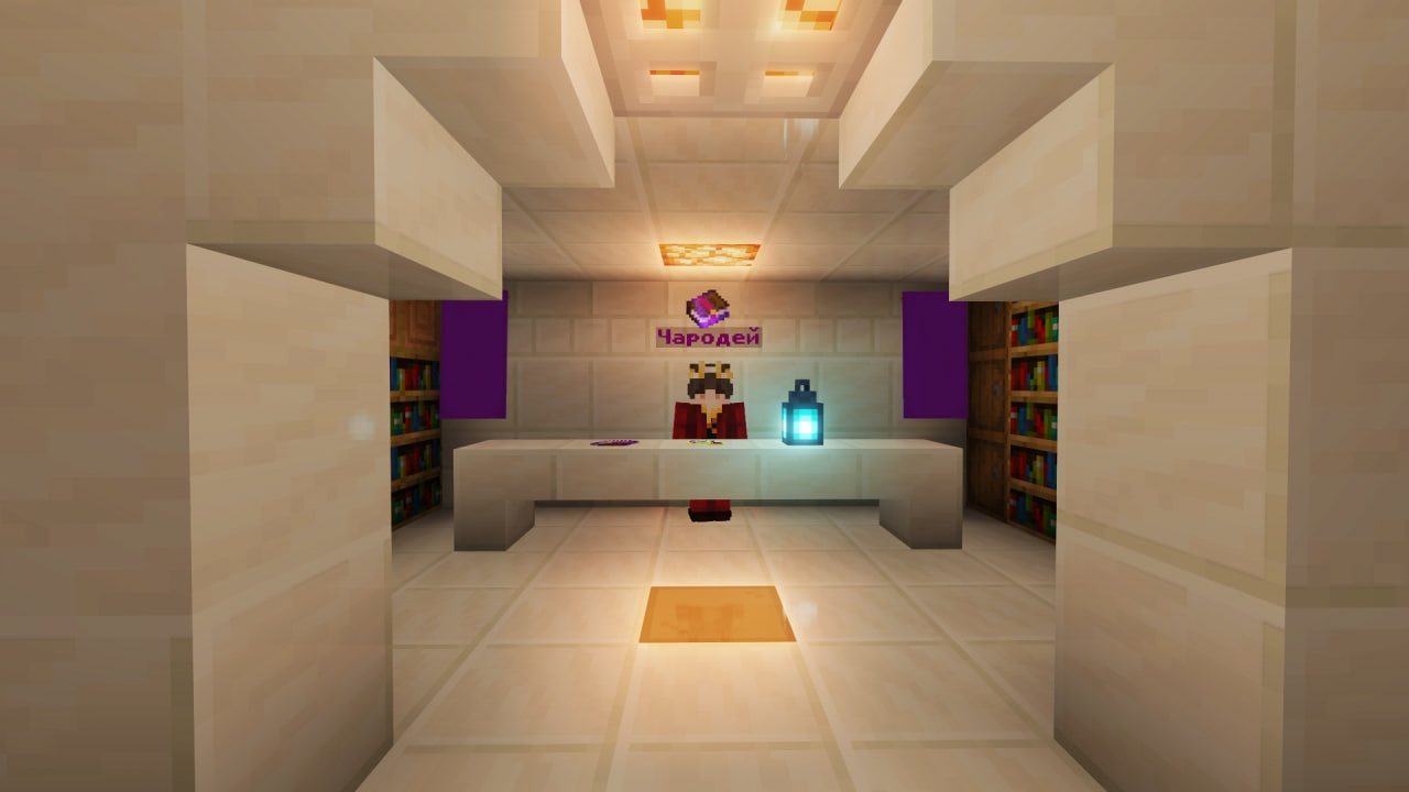 Cookie dungeon - Minecraft server (5) Cookie dungeon - Minecraft server (5)