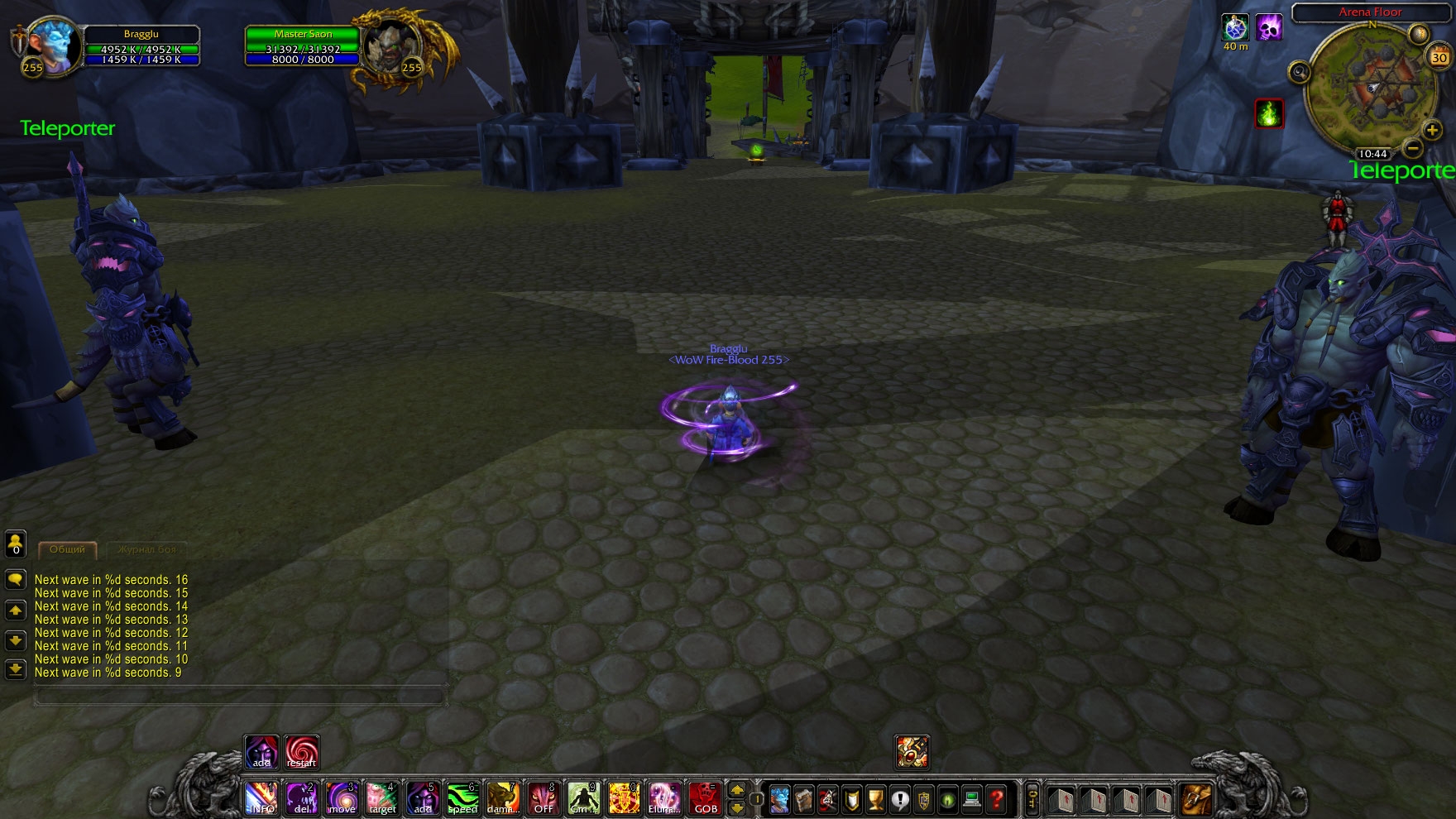 Wow fire blood 3.3.5 - servidor privado World of Warcraft (TopG Gallery Image 9)