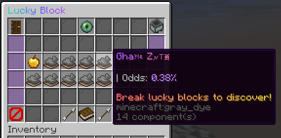 Mythblock.me - Server de Minecraft (TopG Gallery Image 11)