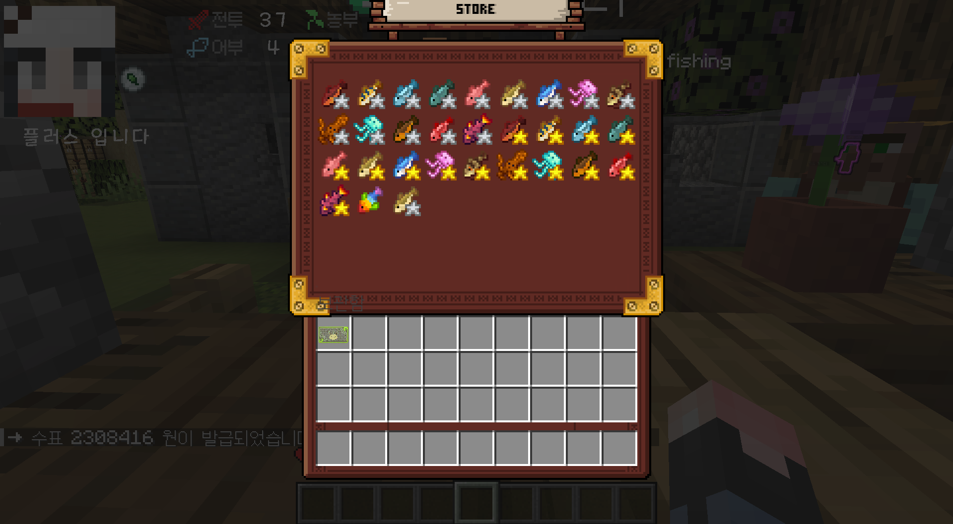 Tom and jerry server - Server de Minecraft (TopG Gallery Image 4)