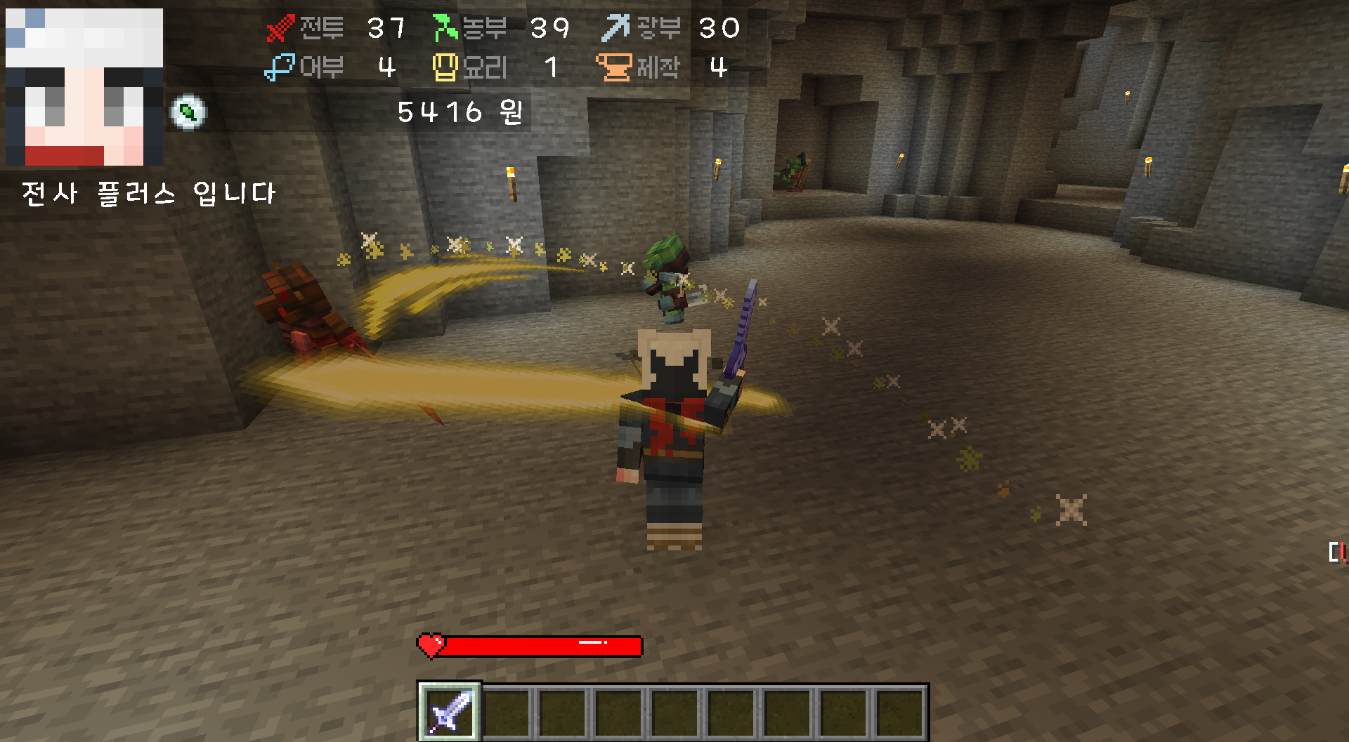 Tom and jerry server - Server de Minecraft (TopG Gallery Image 1)