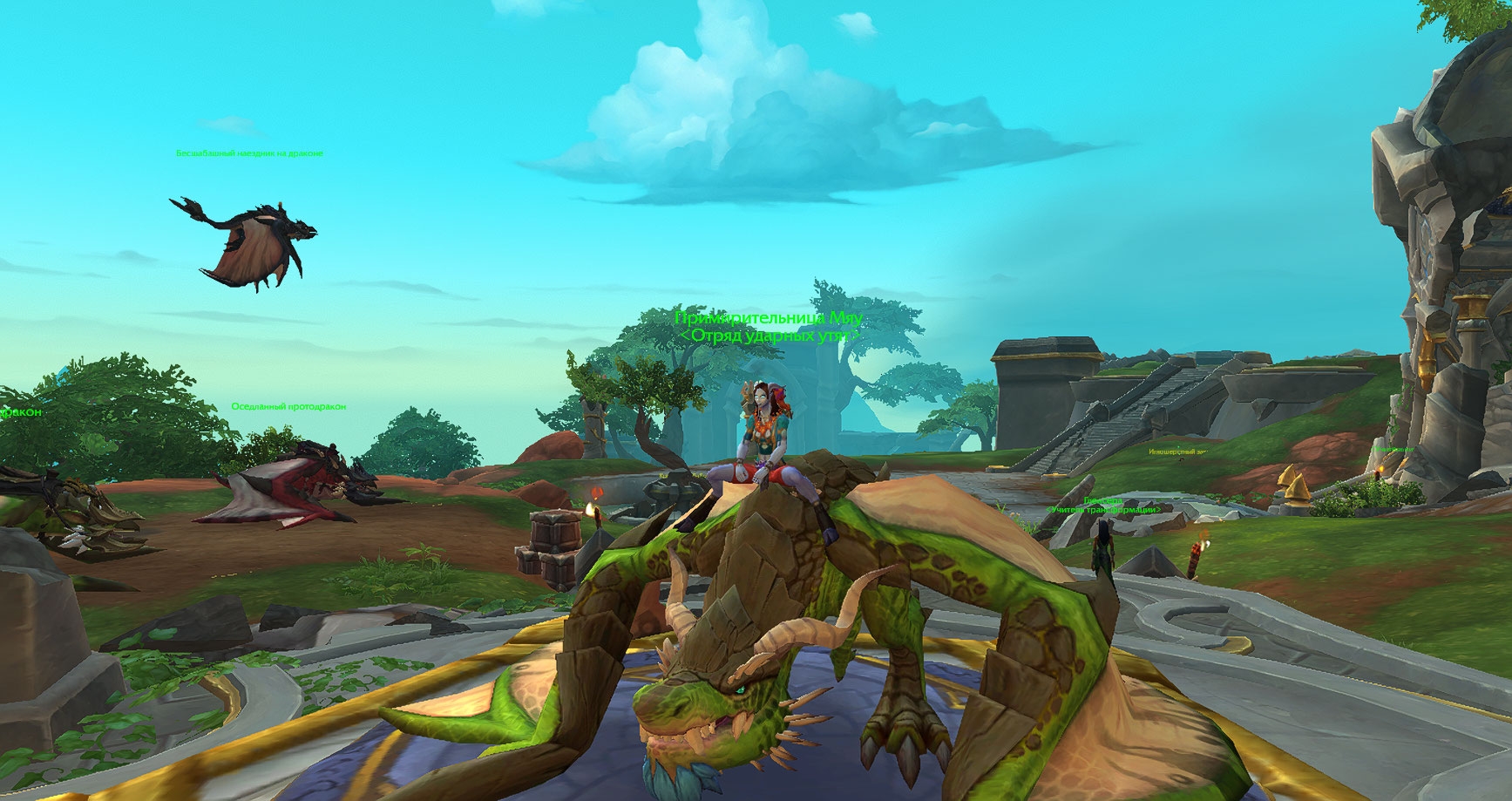 Turbo wow.ru - Wow pirata - servidor privado de World of Warcraft (PT) (TopG Gallery Image 1)