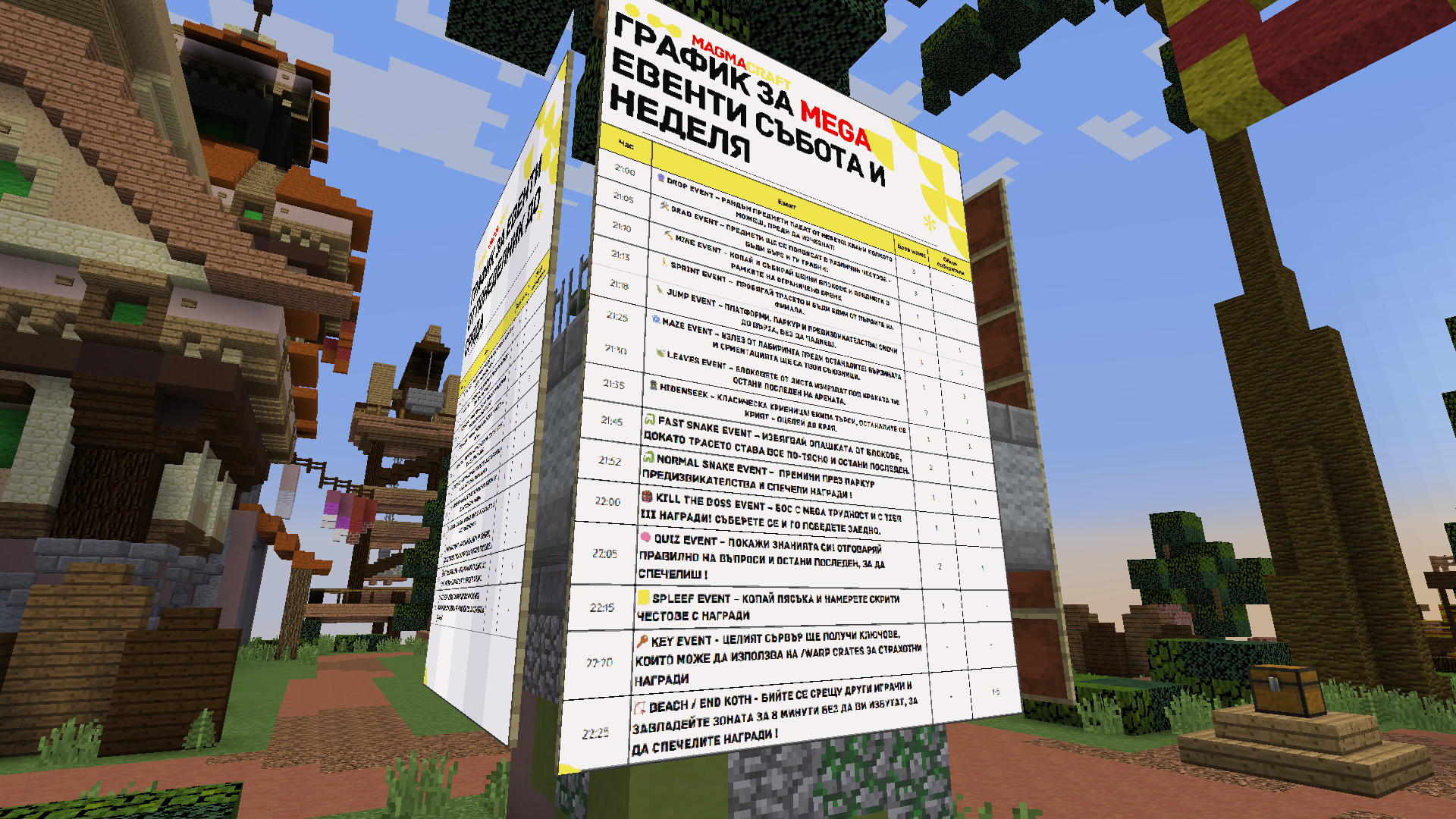 Magmacraft season 14 - Server de Minecraft (TopG Gallery Image 8)