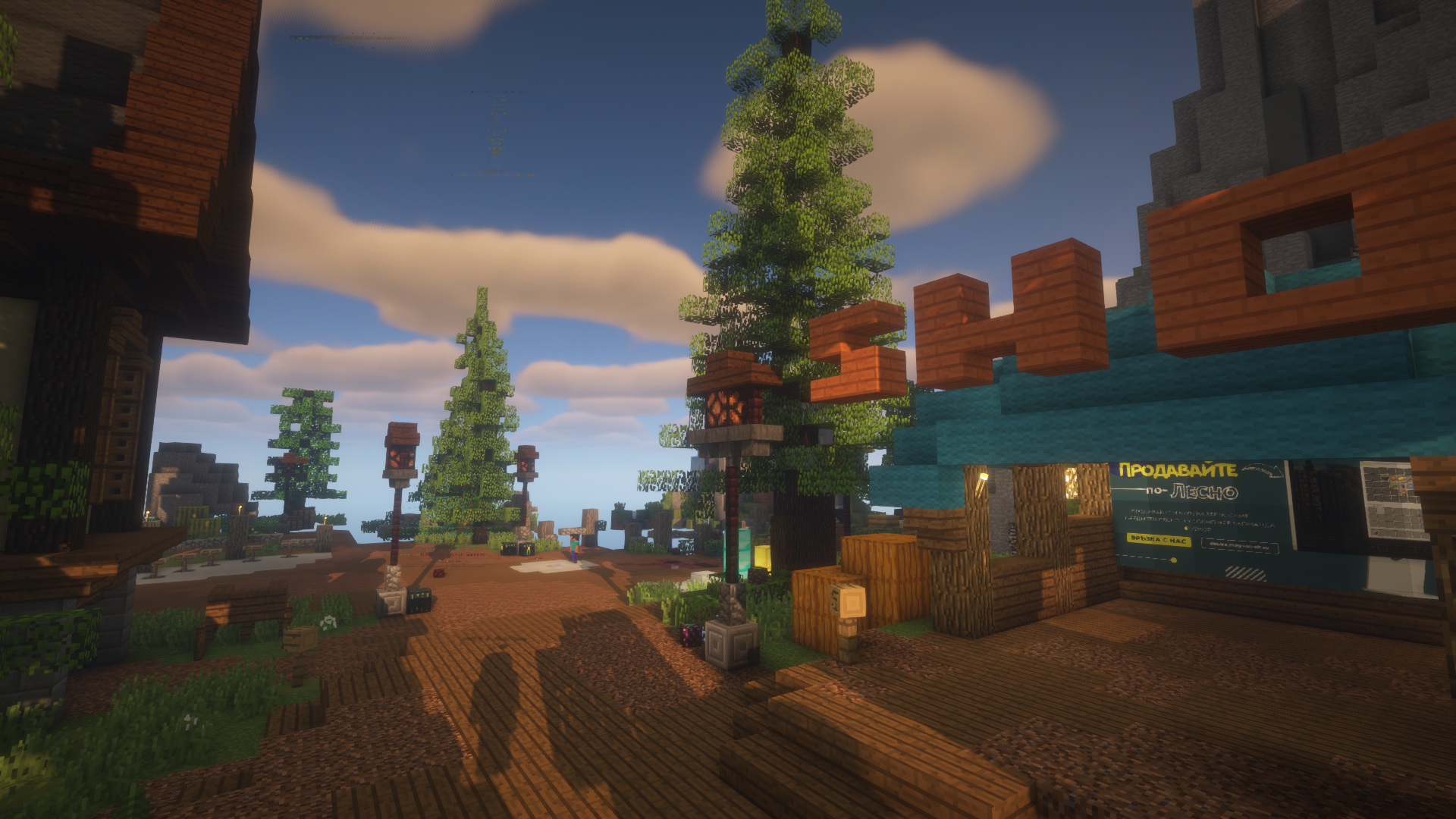 Magmacraft season 14 - Server de Minecraft (TopG Gallery Image 5)