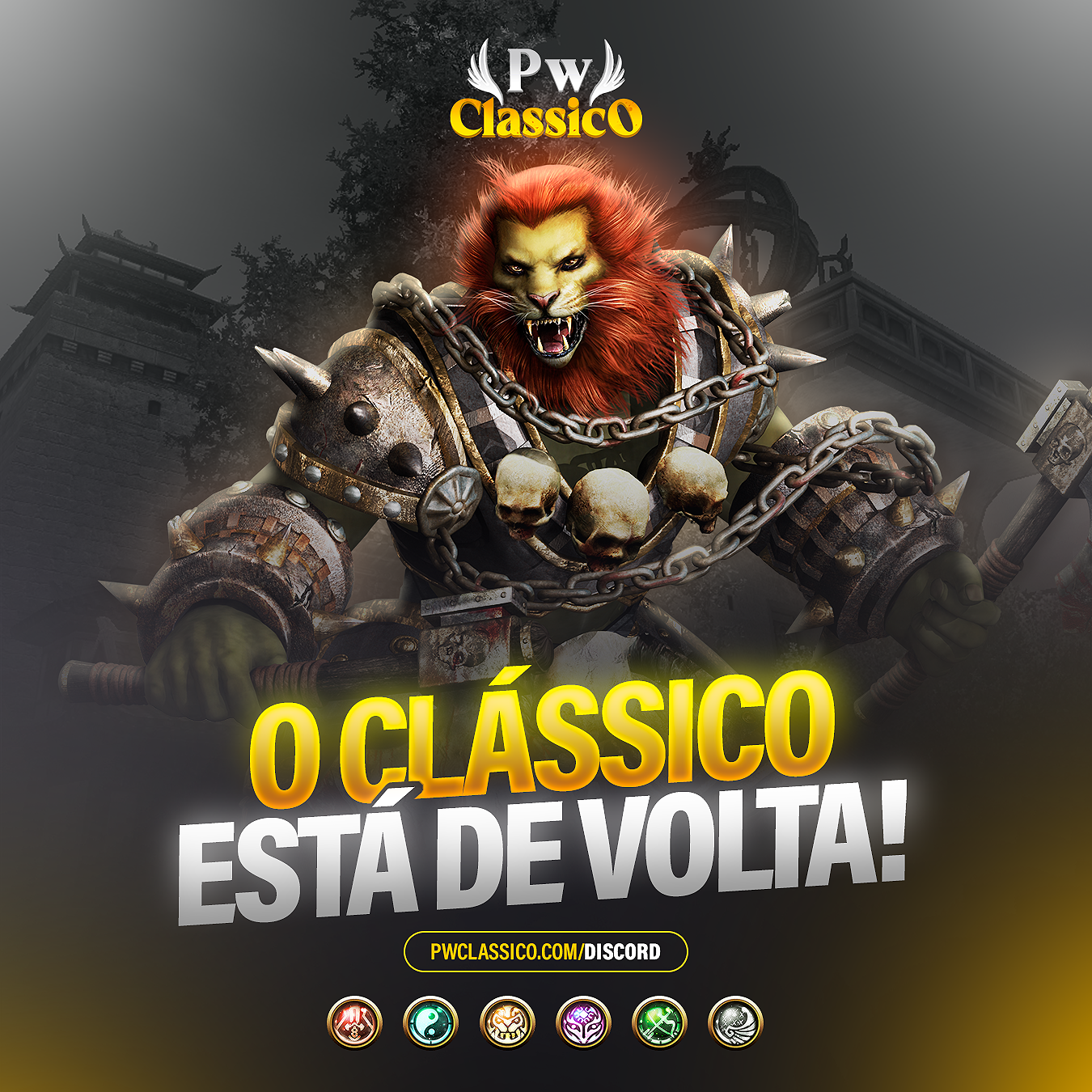 Classic pw   1.2.6 - Perfect World private server (TopG Gallery Image 1)