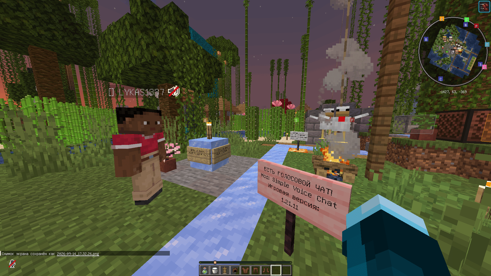 Stoneage - servidor de Minecraft (PT) (TopG Gallery Image 1)