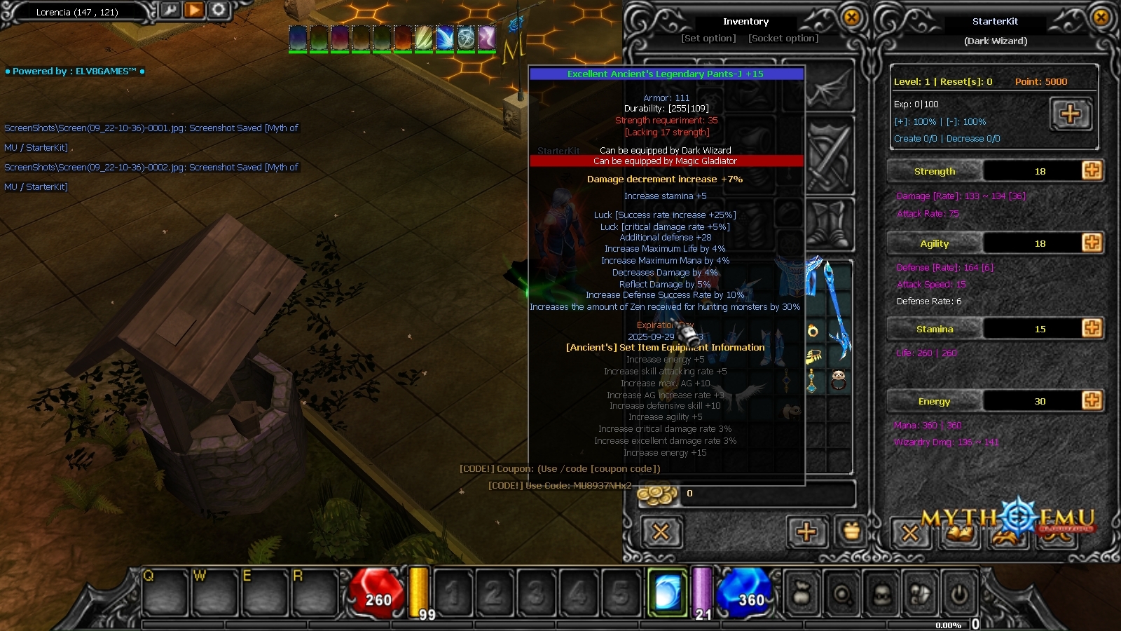 Myth of mu   advance - Mu privater Server (DE) (TopG Gallery Image 6)
