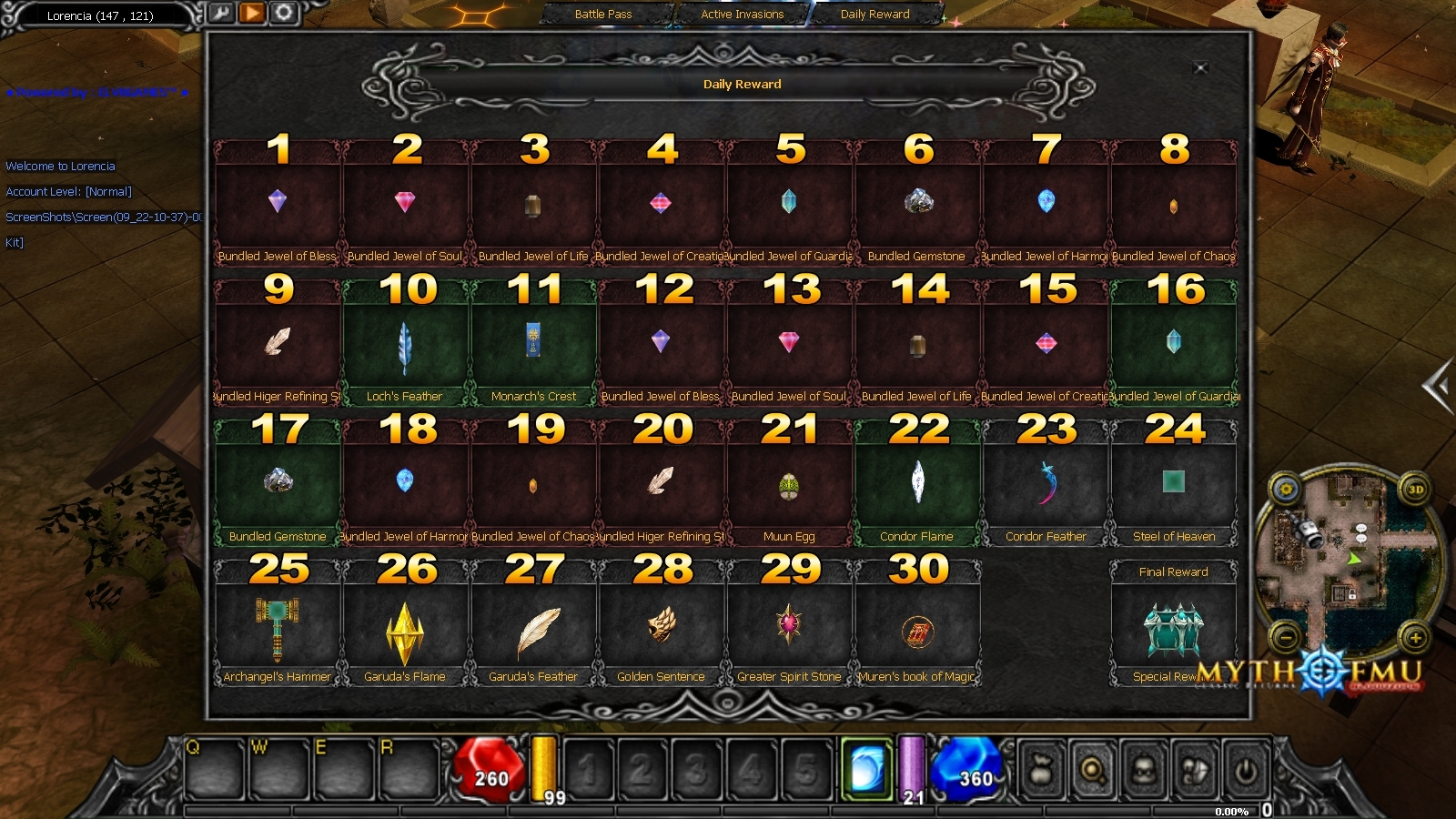 Myth of mu   advance - Mu privater Server (DE) (TopG Gallery Image 4)
