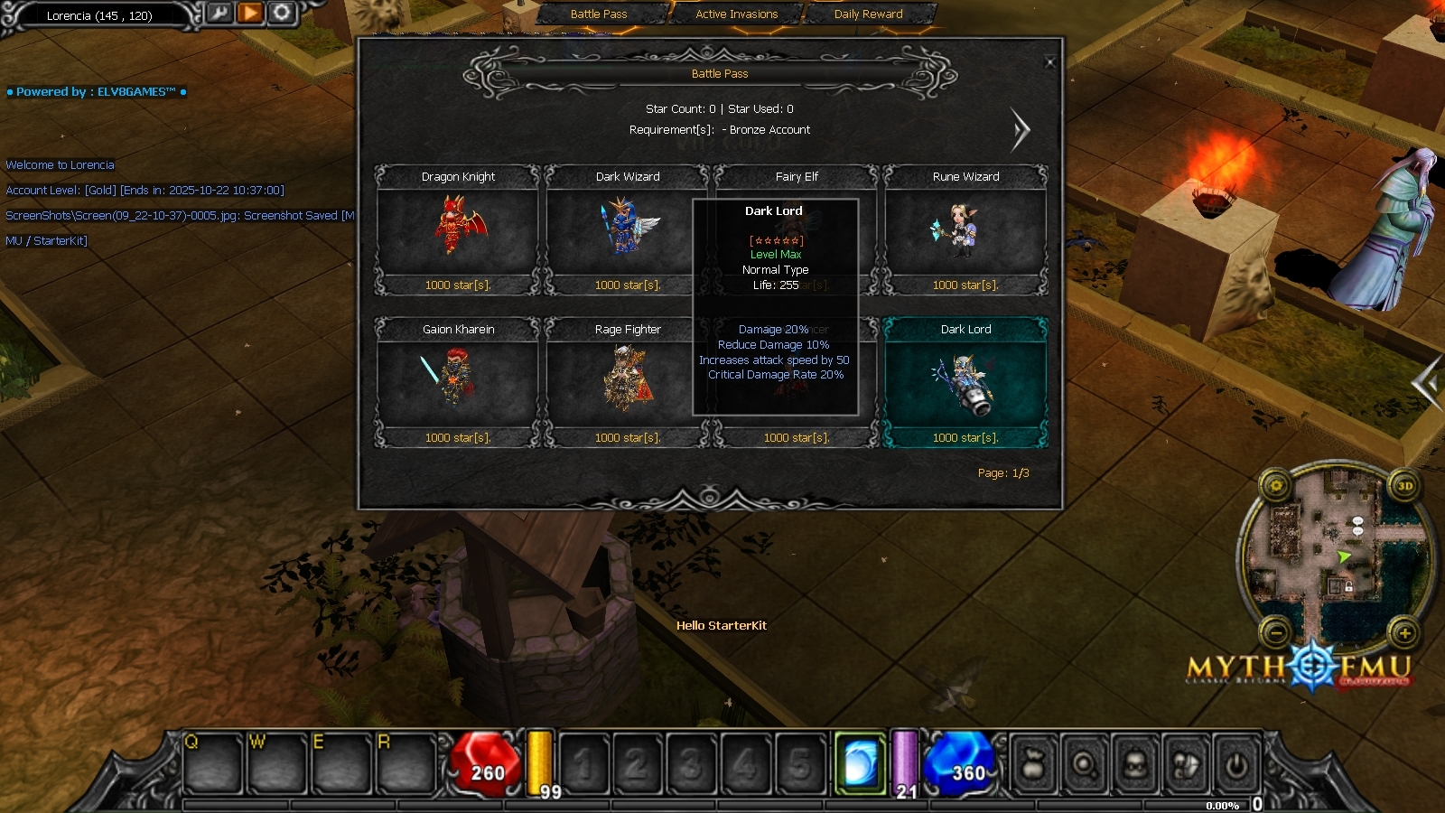 Myth of mu   advance - Mu privater Server (DE) (TopG Gallery Image 3)