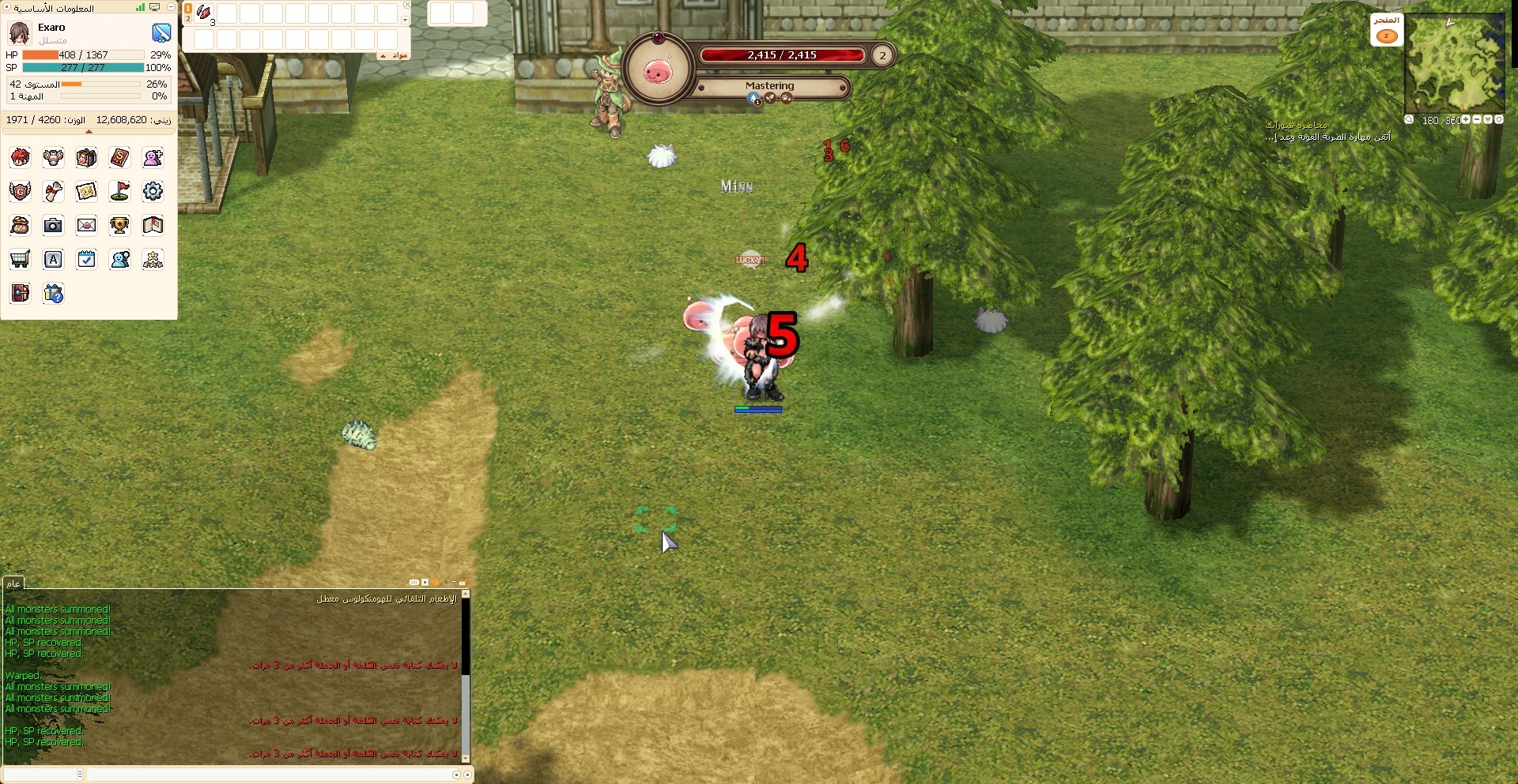 Oasis ro - Частный сервер Ragnarok Online (TopG Gallery Image 5)
