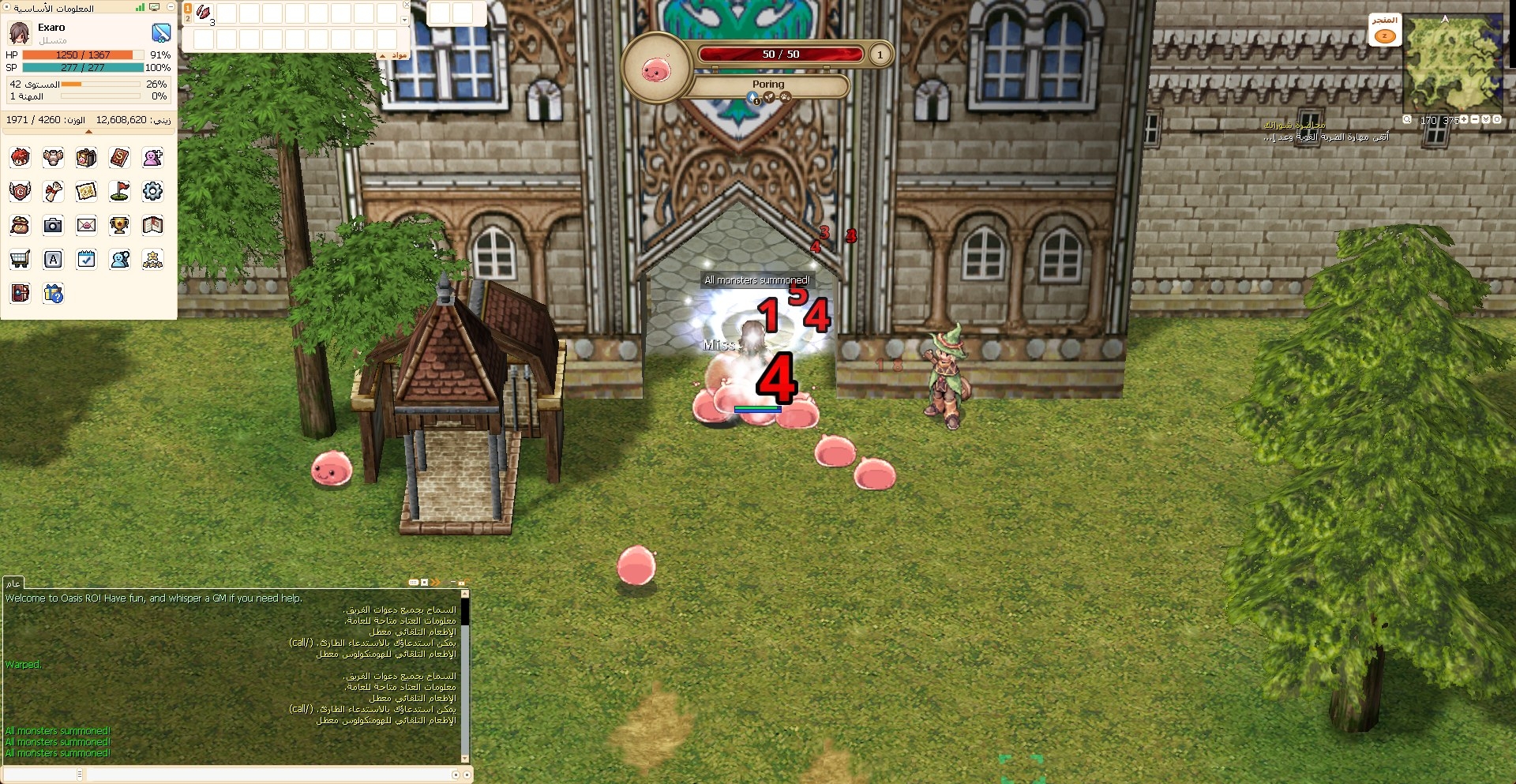 Oasis ro - Частный сервер Ragnarok Online (TopG Gallery Image 4)