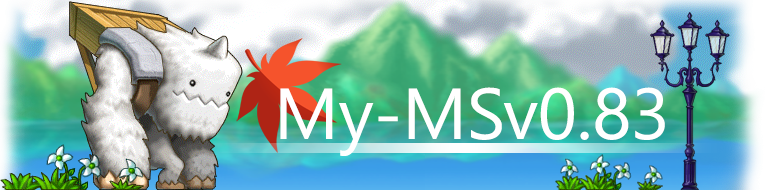 best maplestory private servers v83 best maplestory private servers v83