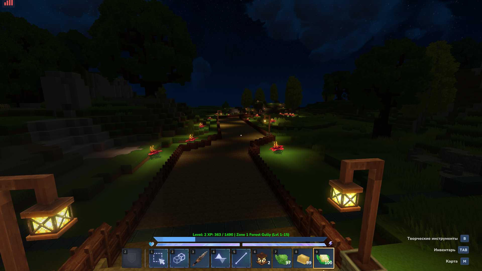 Эльдхейм eldheim - MMORPG-Spiel (TopG Gallery Image 4)