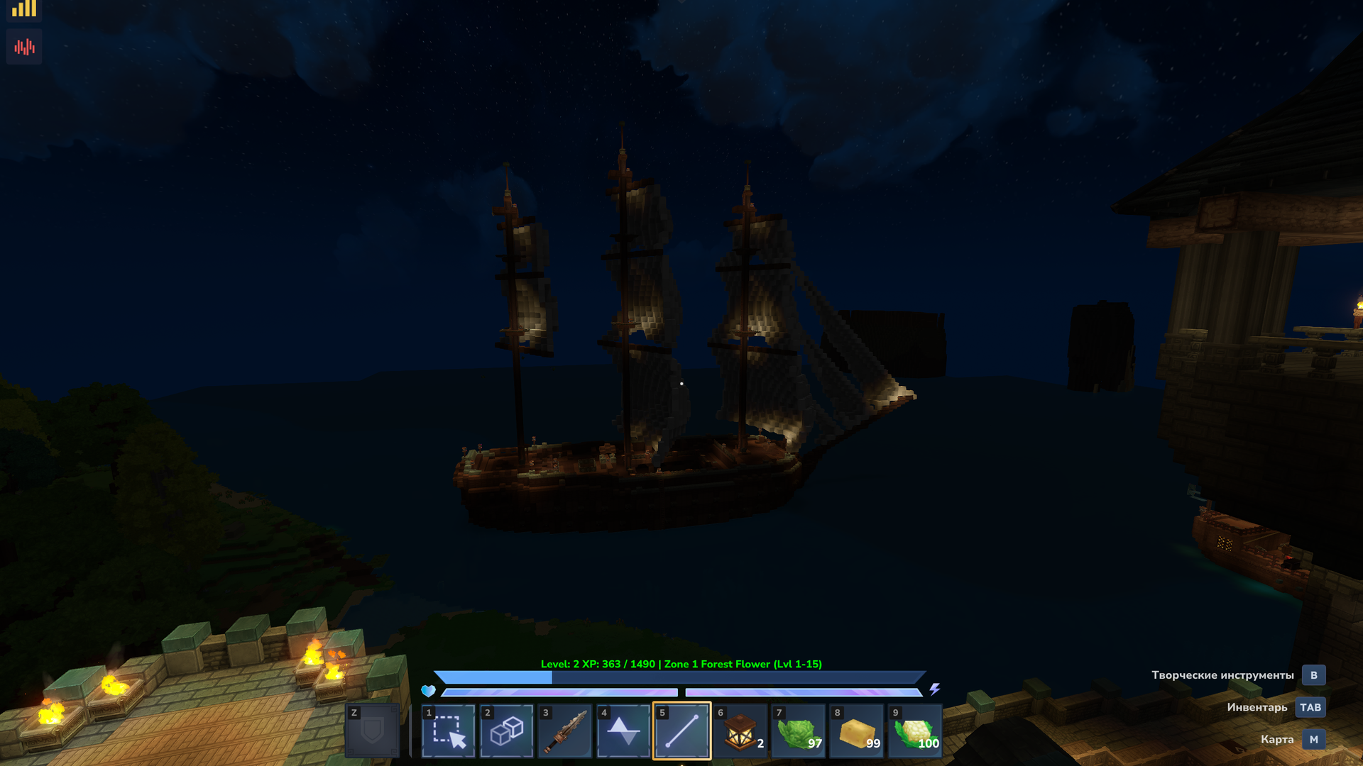 Эльдхейм eldheim - MMORPG-Spiel (TopG Gallery Image 2)