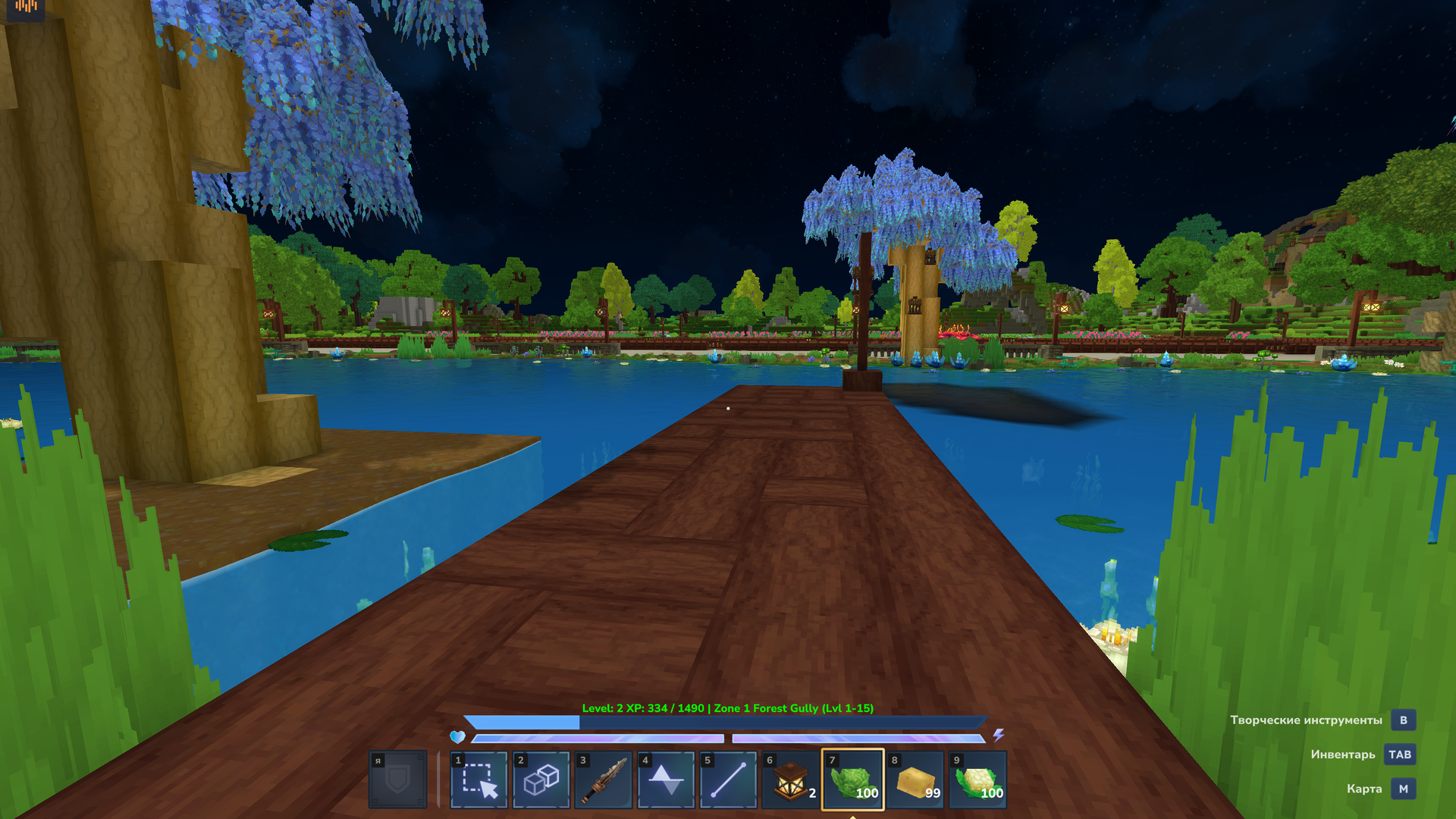 Эльдхейм eldheim - MMORPG-Spiel (TopG Gallery Image 1)