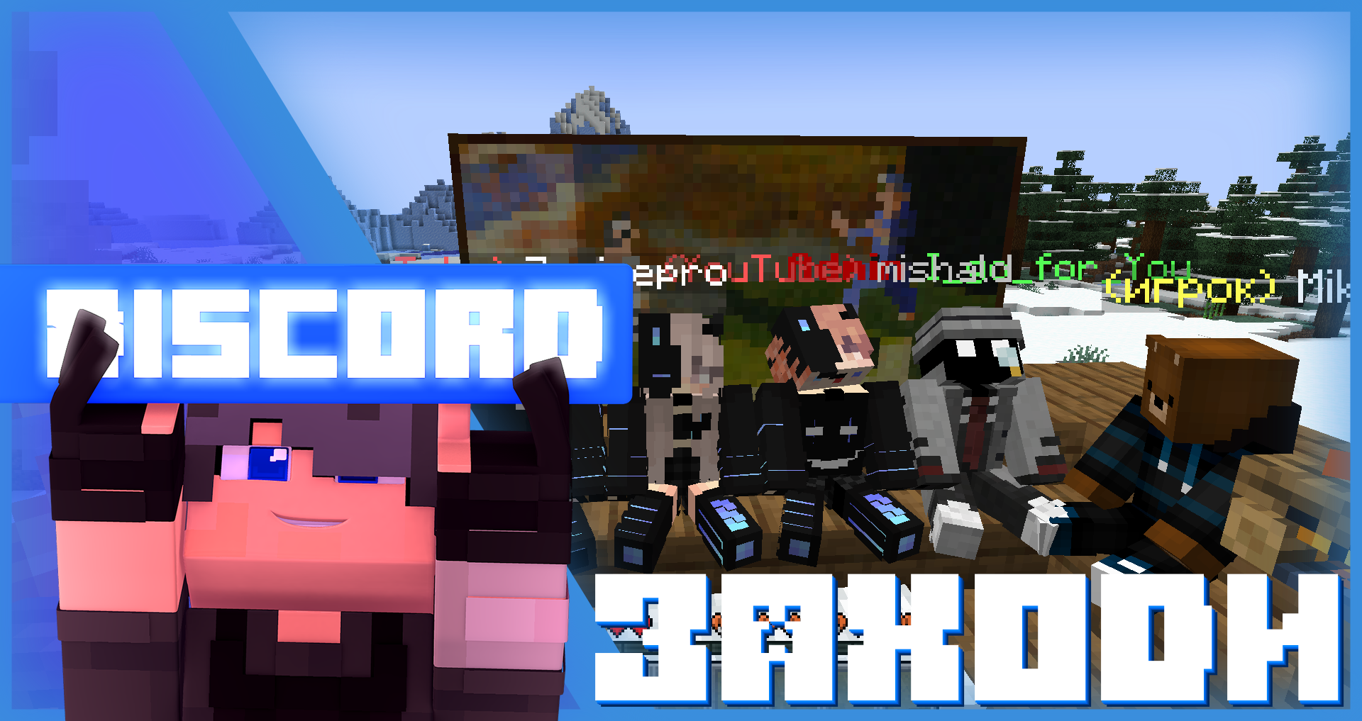 Snowix - Minecraft server (TopG Gallery Image 1)