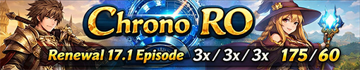 Chrono ro - Ragnarok private server (TopG Gallery Image 1)