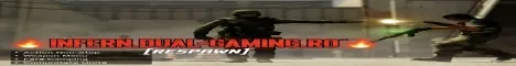 INFERN.DUAL-GAMINGRO