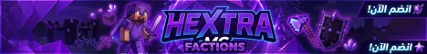 HextraMC