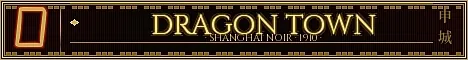 Games servers Dragon Town RP