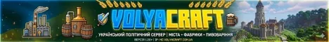 VolyaCraft
