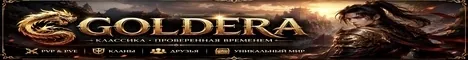 GOLDERA.PW