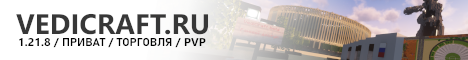 VediCraft.ru Banner VediCraft.ru Banner