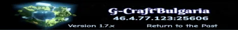 G-CraftBulgaria