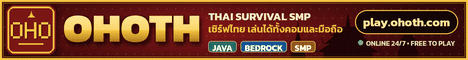 OHO THAILAND SMP