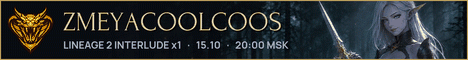 Zmeyacoolcoos.org