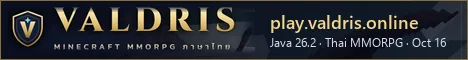 VALDRIS