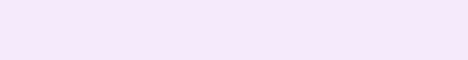 Prism SMP