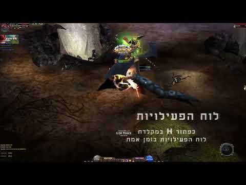 Fxpmu s6e20 x500 p2w - Mu servidor privado (TopG Youtube Trailer Image 1)