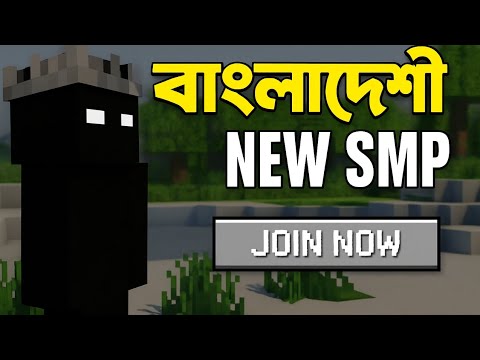 Shadincraft - майнкрафт сервер (TopG Youtube Trailer Image 1)