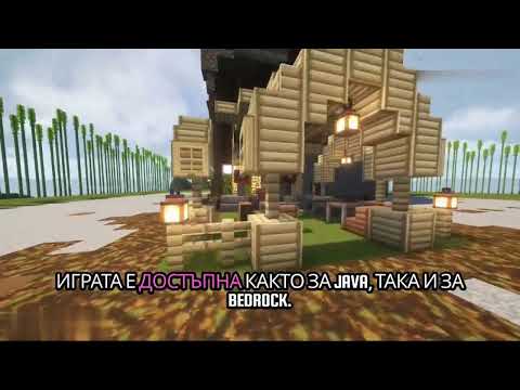 Mazenmc - Minecraft sunucuı (TopG Youtube Trailer Image 1)