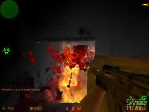 Indigo zombie - CS 1.6 servidor (PT) (TopG Youtube Trailer Image 1)