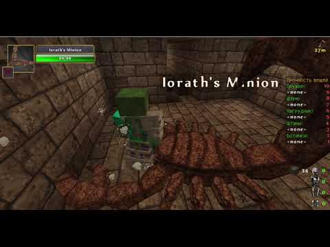 Asketmc rpg - майнкрафт сервер (TopG Youtube Trailer Image 1)