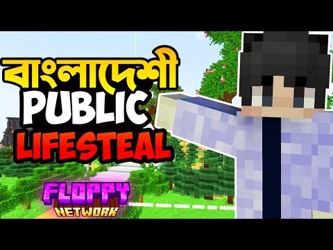 Floppynetwork - Server de Minecraft (TopG Youtube Trailer Image 1)