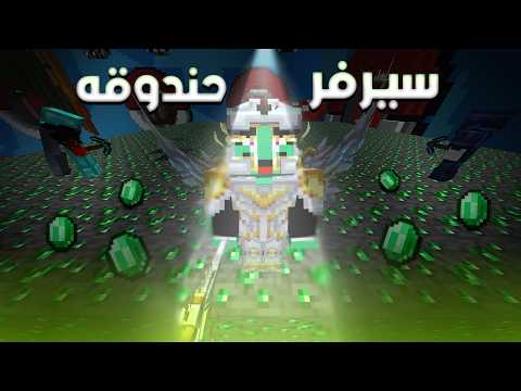 Lg network - Minecraft server (TopG Youtube Trailer Image 1)