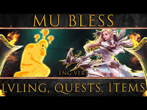 Mu bless rome x7 - Serveur privè Mu (TopG Youtube Trailer Image 1)