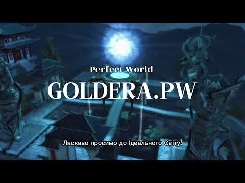 Goldera.pw - Perfect World private server (TopG Youtube Trailer Image 1)